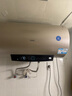 海尔（Haier）国家补贴20%电热水器80升PD3 金刚无缝胆终身免换镁棒3000W一级能效节能储水式大水量家用京东自营 实拍图