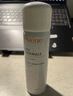 雅漾（Avene）舒泉调理喷雾150ML 定妆补水保湿 爽肤水化妆水 护肤中喷礼物 实拍图