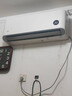 小米（MI）米家 大1匹 新一级能效 巨省电 空调挂机 KFR-26GW/V1A1【国家补贴20%】整机10年质保 实拍图