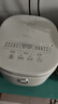 美的（Midea）政府补贴 电饭煲3-4人电饭锅4L银钻内胆12大菜单顶置触控屏家用智能微压电饭煲MB-AFB4041RL 实拍图