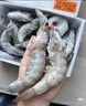鲜京采 厄瓜多尔白虾 净重3斤/盒 特大号20-30规格   30-45只/盒 实拍图