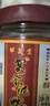 邵万生泥螺开盖即食泥螺无沙泥螺海鲜黄泥螺下酒菜下饭菜宴会泥螺225g 实拍图