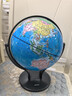 得力(deli)教学万向地球仪摆件商务礼品居家摆设男女孩玩具儿童礼物生日礼品开学必备 办公用品 深灰 实拍图