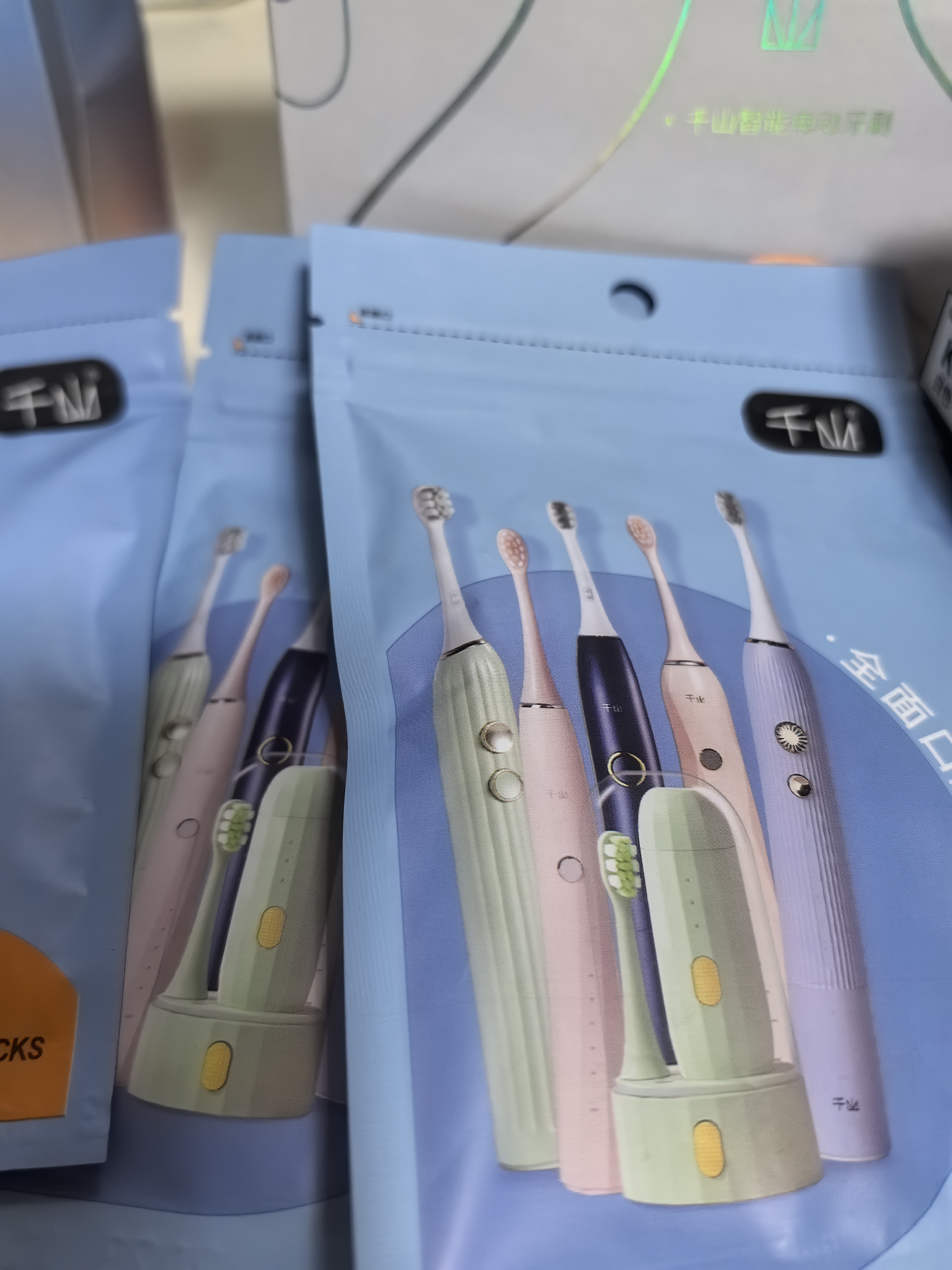 千山电动牙刷男女士软毛刷头声波成人自动电牙刷杀菌礼盒学生情侣实用新年生日礼物送男女友 【杀菌】星夜黑|含4刷头+杀菌仓 实拍图