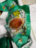 【热销百万单】正宗咸鸭蛋50g/枚饱满流油生鲜超市早餐新鲜即食 4枚 实拍图
