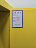 巨瑞防爆柜化学品安全柜工业30加仑油漆酒精防爆箱危险品危化品储存柜 45加仑黄，票证齐全 安检包过 晒单实拍图