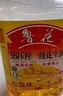 鲁花【保真花生油】 食用油 5S 压榨一级 花生油 5L 实拍图