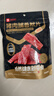 良品铺子 猪肉脯自然片100g靖江风味猪肉干肉脯肉类零食休闲网红小吃 实拍图
