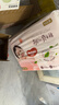 好奇（Huggies）铂金装小桃裤纸尿裤L120片(9-14kg)大号尿不湿【透爽散热】 实拍图