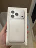 Apple/苹果 iPhone 17 Pro 512GB 银色 支持移动联通电信5G 双卡双待手机 实拍图