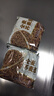 五谷道場全麦荞麦面方便面 低脂代餐 粗粮面饼60g*12袋 泡面速食  实拍图