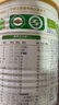 合生元（BIOSTIME）有机奶粉爱斯时光较大婴儿配方奶粉2段700g法国原装 新国标 2段350g 实拍图
