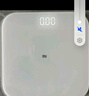 米家（MIJIA）小米智能体重秤S200 白色 双接家用健康秤电子秤 人物双模式 APP数据测量 智能分析 体重管理 实拍图