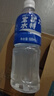 宝矿力水特电解质水功能性运动饮料500ml*15瓶 整箱装补充能量水分 实拍图