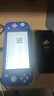 Nintendo Switch任天堂NS主机日版Switch Lite mini NSL掌上便携游戏机 蓝色 实拍图