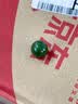 豆蔻时光奢藏级和田玉无黑碧玉散珠配珠DIY文玩配件玉石附一物一证 14mm 实拍图