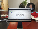 Eimio便携式显示器触摸屏便携屏18.5英寸 电脑笔记本副屏switch手机PS5扩展屏移动分屏 触摸显示屏 E18T 实拍图