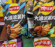 乐事（Lay's）乐事 暖心大礼包520g 送礼物 休闲零食 糖果礼盒 百事食品 实拍图