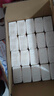 洁柔抽纸 繁花系列柔韧3层100抽*20包 面巾纸 纸巾湿水不易破 整箱 实拍图