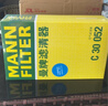 曼牌（MANNFILTER）C30005M/C30052空气滤芯格适用CC迈腾途观L帕萨特高尔夫7探岳 实拍图