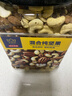 京东京造 X 京东PLUS会员联名款混合坚果1.1kg 每日坚果开心果零食送礼 实拍图