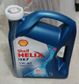 壳牌（Shell）机油全合成机油5w-20(5w20) API SP级 4L 蓝壳HX7 PLUS京东养车 实拍图