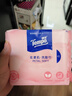 得宝（TEMPO） 悬挂洗脸巾 60抽*6包 超柔乳霜护肤 一次性洗脸巾 绵柔巾婴儿 实拍图