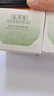 佰草集 【11.11抢购】新玉润乳液面霜菁华霜50g(补水保湿  改善暗沉) 实拍图