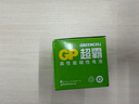 超霸（GP）9V10粒 碳性方块电池九伏适用于万能表/无线麦克风/电子仪表等商超同款电池 实拍图