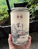 南馥乌龙茶凤凰单枞鸭屎香蜜兰香一级100g罐装口粮品鉴单丛茶叶 实拍图