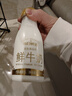 每日鲜语0乳糖0白砂糖双蛋白牛乳巴旦木奶720mL 实拍图