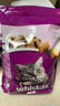 伟嘉猫粮成猫夹心粮 全价粮吞拿鱼1.3kg布偶蓝猫橘猫加菲英短猫咪 实拍图