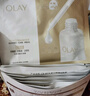 玉兰油（OLAY）全新水光小白瓶面膜15片补水美白去黄提亮肤色改善暗沉生日礼物女 实拍图