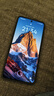 realme【国家补贴】真我Neo7 天玑9300+ 7000mAh大电池 6000nit护眼电竞直屏 智能手机 16+1TB星舰 实拍图