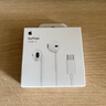 Apple/苹果 采用 (USB-C)的EarPods耳机 有线耳机 苹果耳机 适用iPhone/iPad//Mac 苹果手机 实拍图