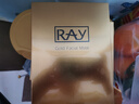 妆蕾（RAY）泰国面膜金色2盒+银色2盒共40片补水保湿提亮肤色海藻熬夜去黄气 实拍图