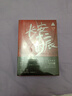 长安十二时辰（新版套装共2册）易烊千玺、雷佳音主演作品原著小说 马伯庸口碑之作 小说  中南传媒 实拍图