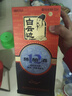 白云边 十二年陈酿 浓酱兼香型白酒  42度 500ml 单瓶装 热门商品推荐 实拍图