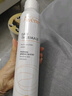 雅漾（Avene）舒泉调理喷雾50ML*3便携定妆补水保湿敏肌爽肤化妆水小喷礼物 实拍图