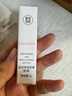 健美创研（M'AYCREATE）草莓味唇膏3g 日夜滋润唇膏 补水保湿去死皮唇膜滋润防干裂男女士 实拍图