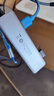 绿联USB3.0扩展器扩展坞 高速4口集线器HUB拓展坞分线器 笔记本台式电脑转换器转接头延长线带供电口 实拍图
