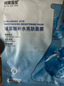 珂莱藻堂玻尿酸补水面膜保湿30ml 2片 实拍图