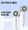 直白负离子吹风机低音护发大风力速干便携家用电吹风智能温控大功率恒温吹风筒生日礼物HL340pro银色 实拍图