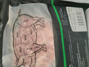 1号会员店有机黑猪瘦肉馅800g 肥瘦2:8 包子饺子丸子馅 黑猪肉 生鲜  实拍图
