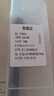手动剃须刀吉利通用锋速3三层刮胡刀手动原装进口刀片防刮伤刀头胡须刀 【优惠装】1刀柄+12刀头+赠送旅行盒 实拍图