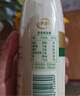 伊利金典4.4g高蛋白牛奶整箱 250ml*10瓶 礼盒装 实拍图