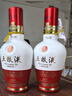 五粮液祝君金榜题名 浓香型白酒 52度 500mL 单瓶装 实拍图