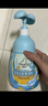 启初儿童沐浴露洗发露 感官系列好奇宝宝洗发水沐浴露二合一580ml*2 实拍图