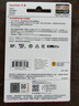 闪迪（SanDisk）128GB TF（MicroSD）内存卡 4K V30 U3 适用于家庭监控及行车记录仪内存卡 坚固耐用 更久录制时长 实拍图