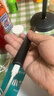 京东京造 电动鼻毛修剪器PRO套装 配3种刀头 鼻毛剪刀电动修眉刀修鼻毛修剪器男士专用 男生生日礼物 男 实拍图